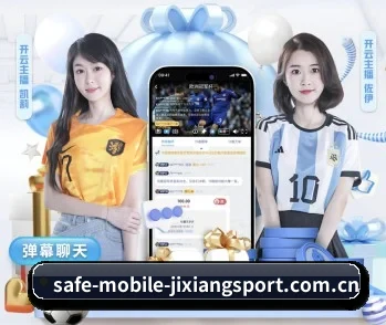 探索 吉祥体育手机版 的故事